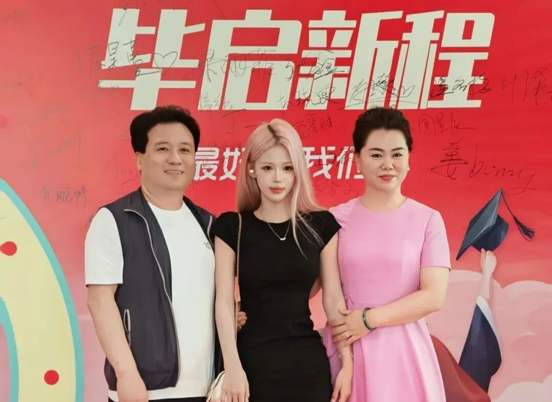 悉尼大学商学士之约：成长始于走出舒适区