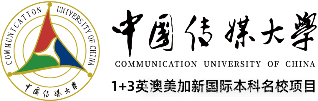 中传1+3项目--世界名校录取大满贯的秘籍 录取大满贯!选中传1+3,我的人生从此开挂!