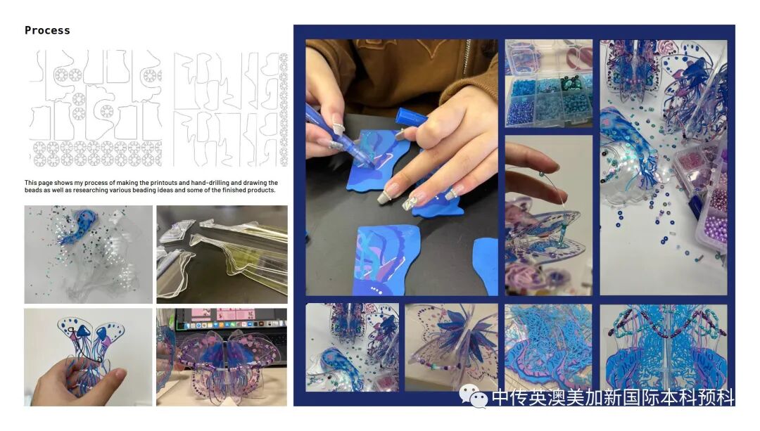 “艺·境”--平面设计专业:2022级1+3国际本科毕业作品展