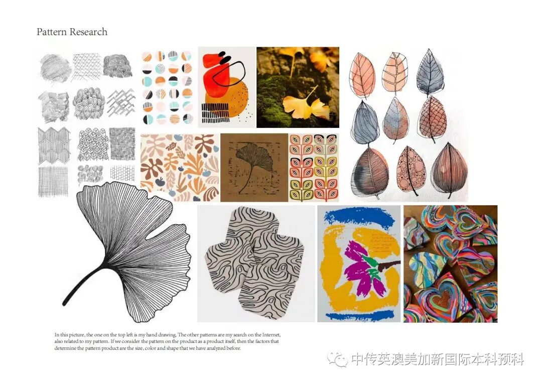 “艺·境”--平面设计专业:2022级1+3国际本科毕业作品展