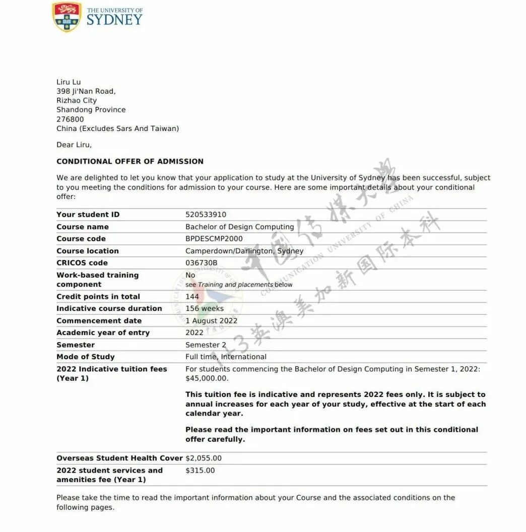 我们囊括了美国、英国、澳洲、新加坡最好的游戏设计院校!