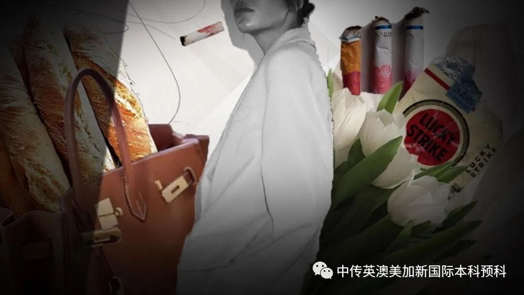 “艺·述”--时尚管理专业：2021级1+3英澳美加新国际预科毕业作品展