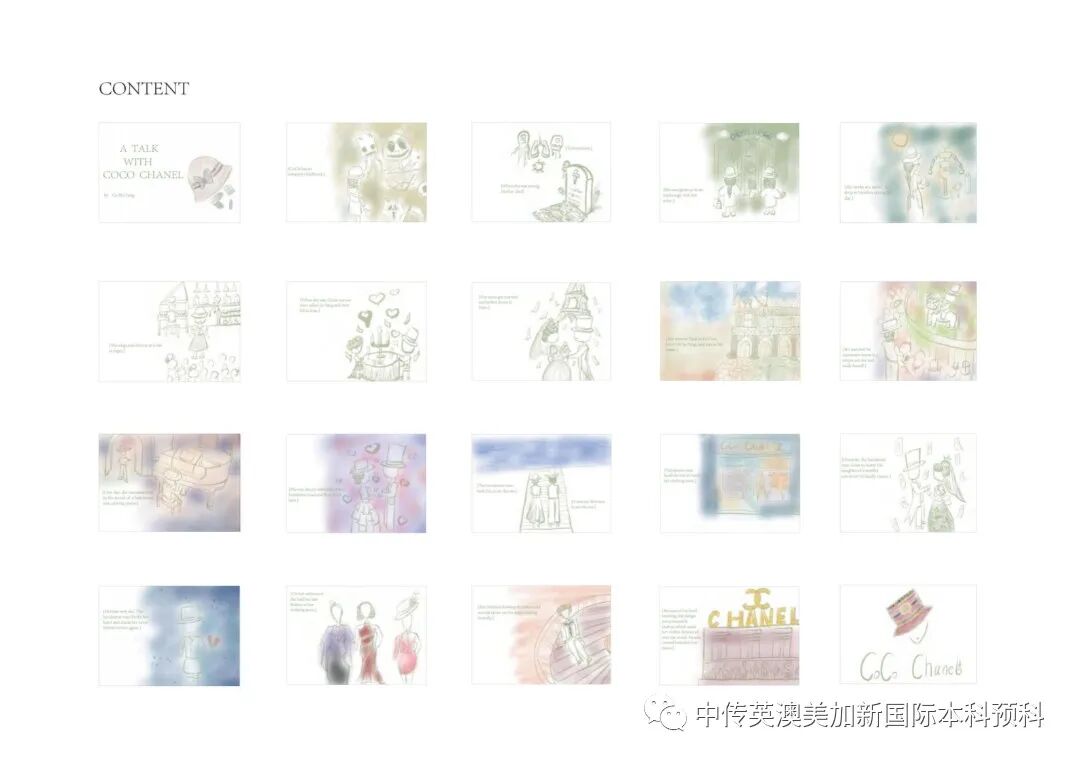 “艺·述”--平面设计专业:2021级1+3英澳美加新国际预科毕业作品展