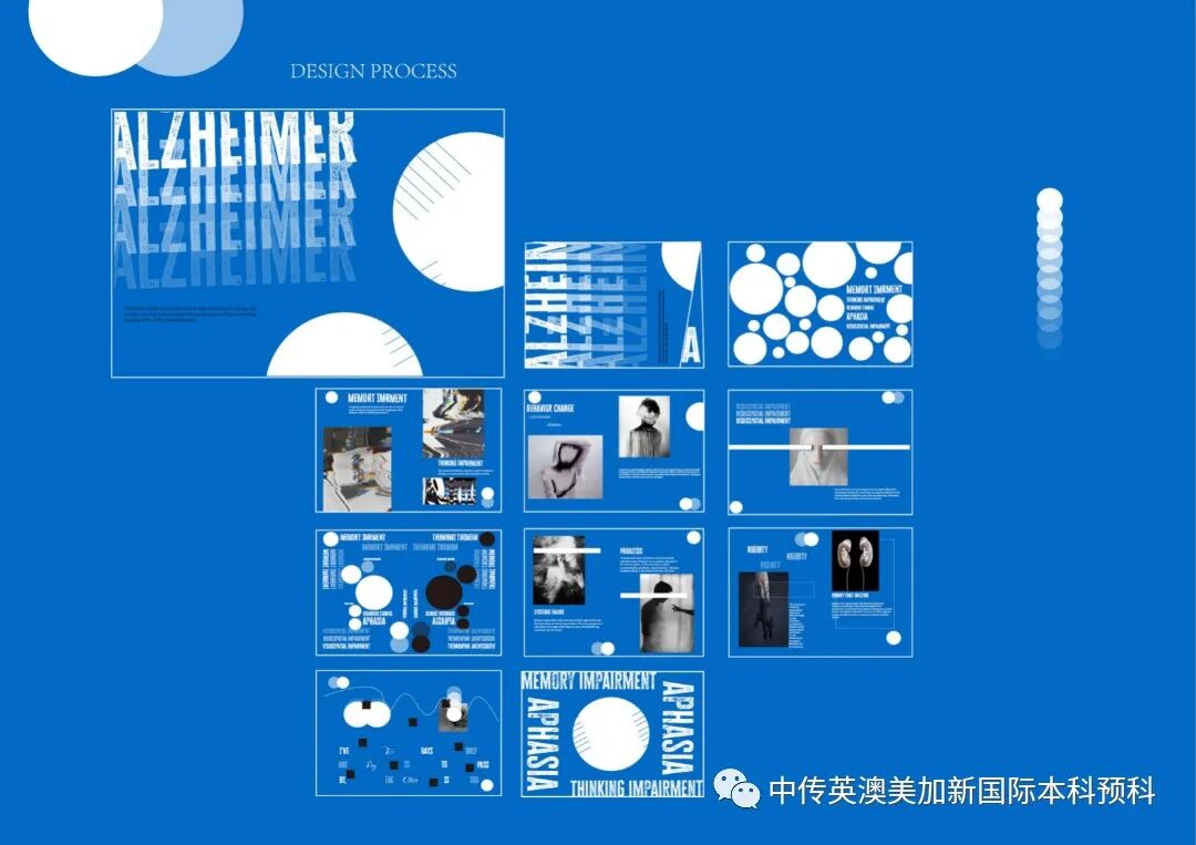 “艺·述”--平面设计专业:2021级1+3英澳美加新国际预科毕业作品展
