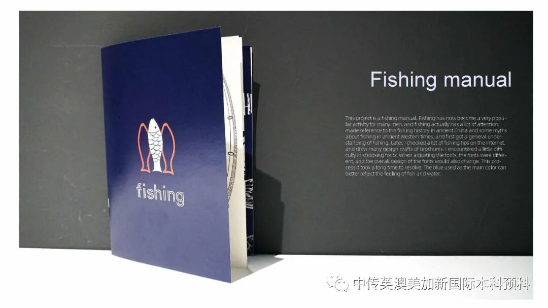 “艺·述”--平面设计专业:2021级1+3英澳美加新国际预科毕业作品展