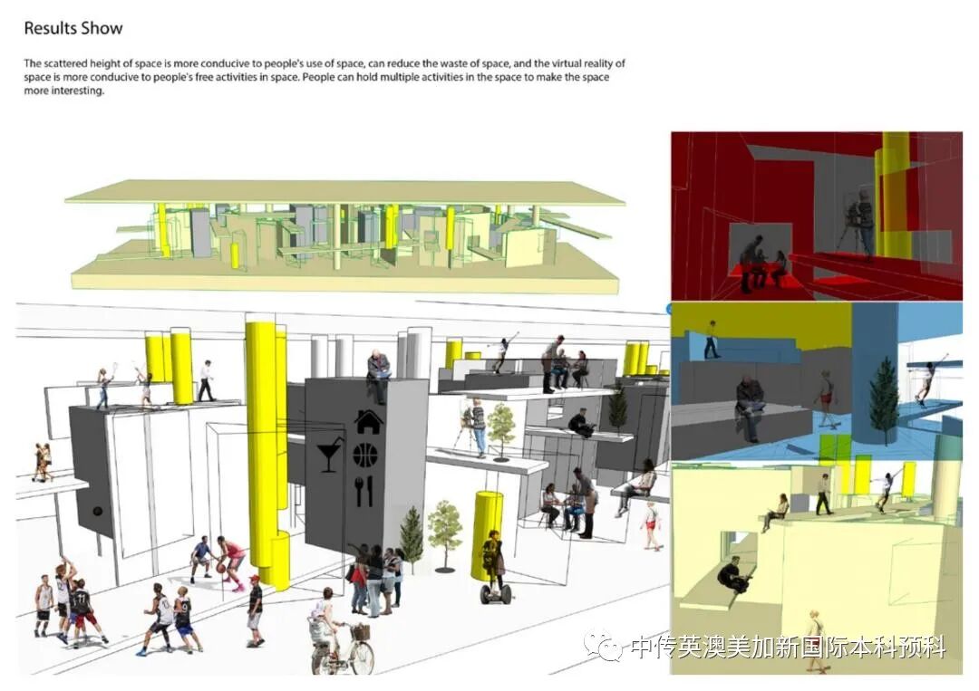 “艺·述”--空间设计专业：2021级1+3英澳美加新国际预科毕业作品展