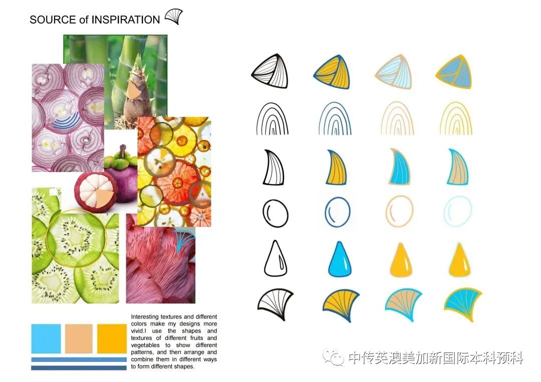 “艺·述”--平面设计专业:2021级1+3英澳美加新国际预科毕业作品展