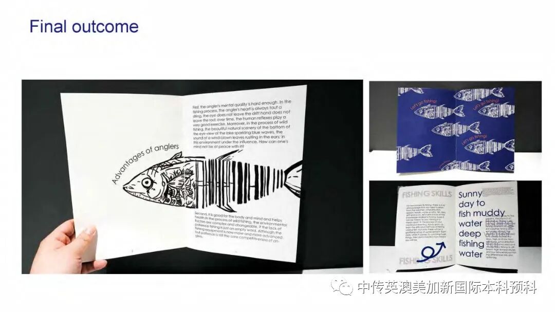 “艺·述”--平面设计专业:2021级1+3英澳美加新国际预科毕业作品展