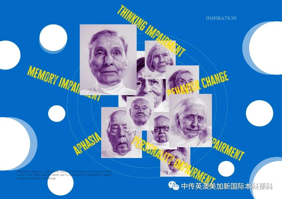 “艺·述”--平面设计专业:2021级1+3英澳美加新国际预科毕业作品展