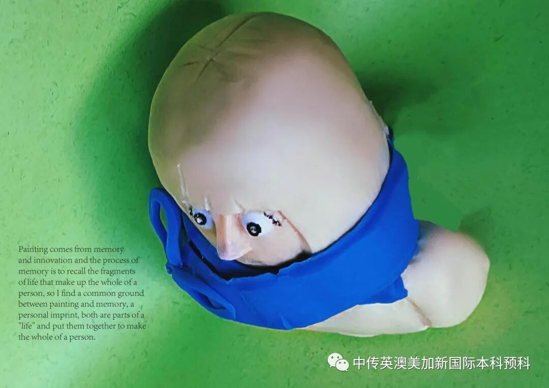 “艺·述”--插画专业:2021级1+3英澳美加新国际预科毕业作品展