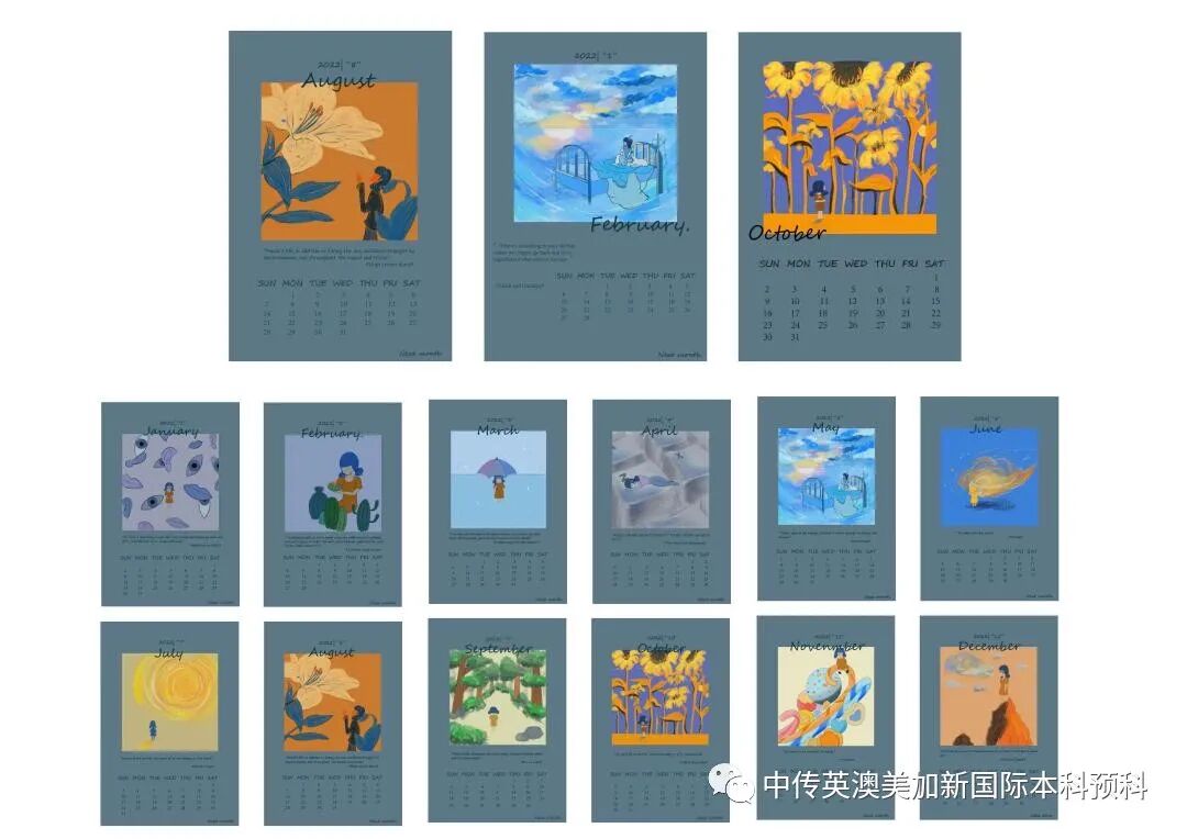 “艺·述”--平面设计专业:2021级1+3英澳美加新国际预科毕业作品展