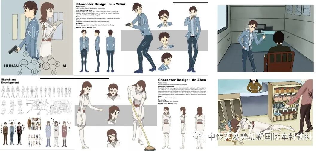 “艺·述”--动漫与数字媒体专业：2021级1+3英澳美加新国际预科毕业作品展