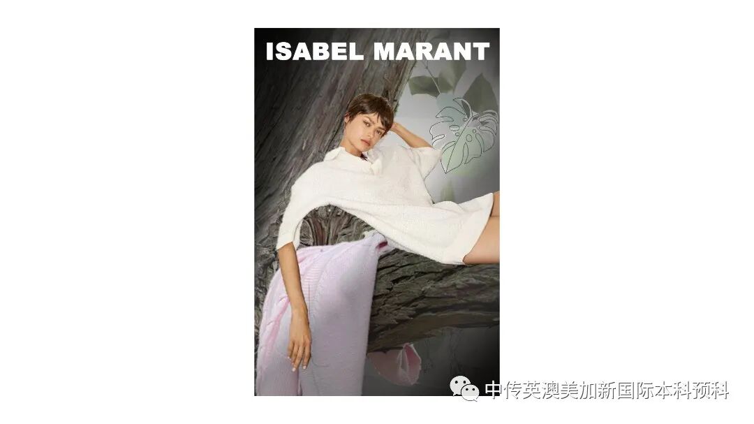 “艺·述”--时尚管理专业：2021级1+3英澳美加新国际预科毕业作品展