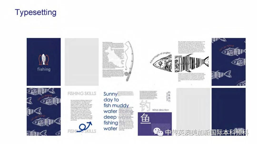 “艺·述”--平面设计专业:2021级1+3英澳美加新国际预科毕业作品展