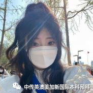 “艺·述”--平面设计专业:2021级1+3英澳美加新国际预科毕业作品展