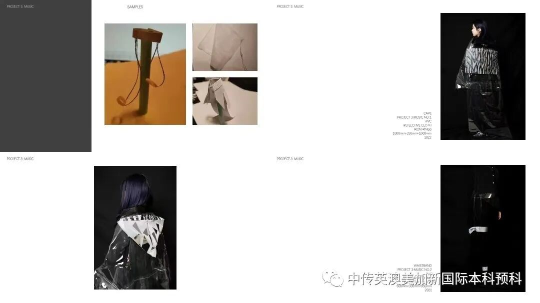 谢同学 | 格拉斯哥艺术学院 | 银饰与珠宝设计专业