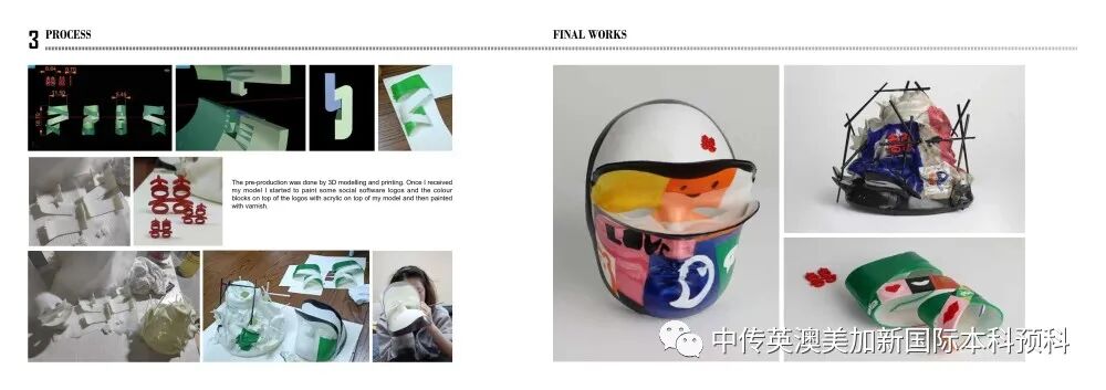 “艺·境”--珠宝设计专业:2022级1+3国际本科毕业作品展