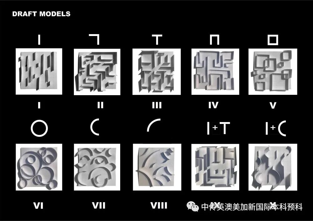 “艺·境”--建筑设计专业:2022级1+3国际本科毕业作品展