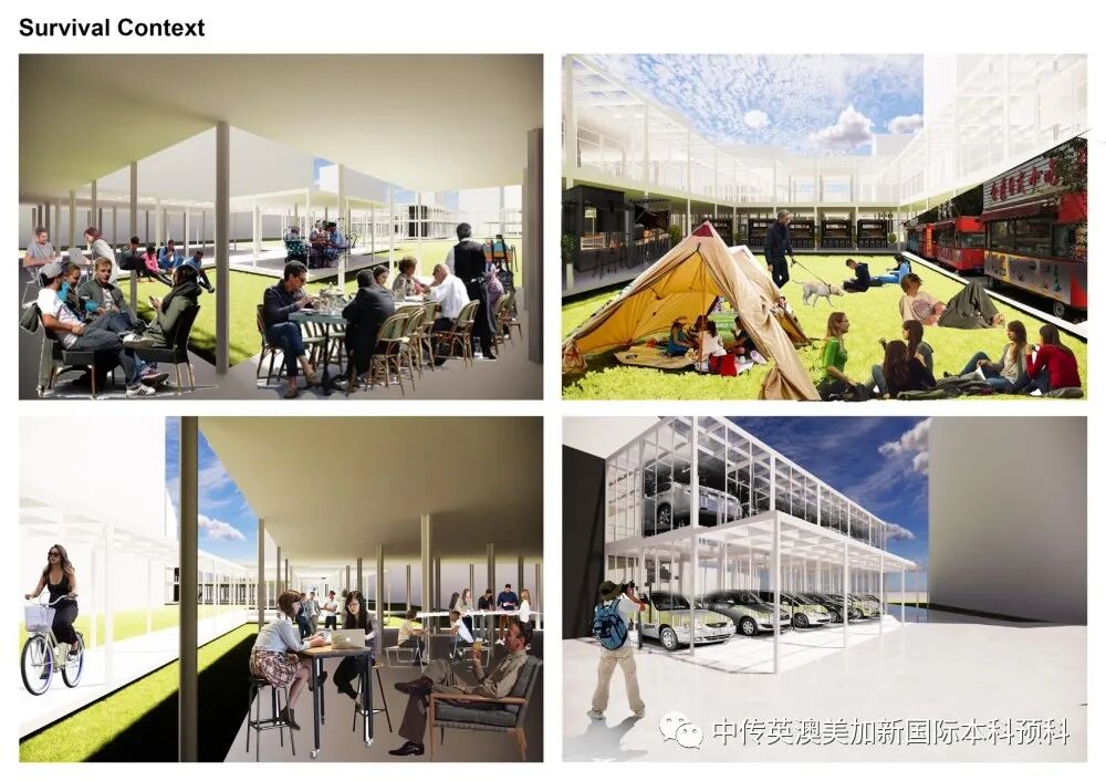 “艺·境”--建筑设计专业:2022级1+3国际本科毕业作品展