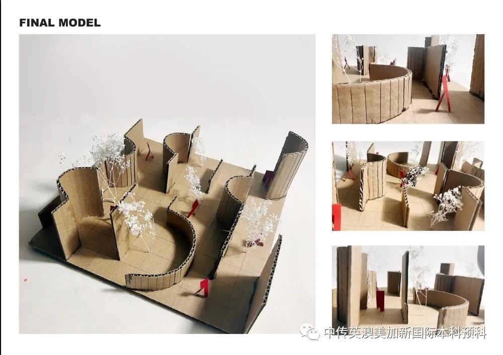 “艺·境”--建筑设计专业:2022级1+3国际本科毕业作品展
