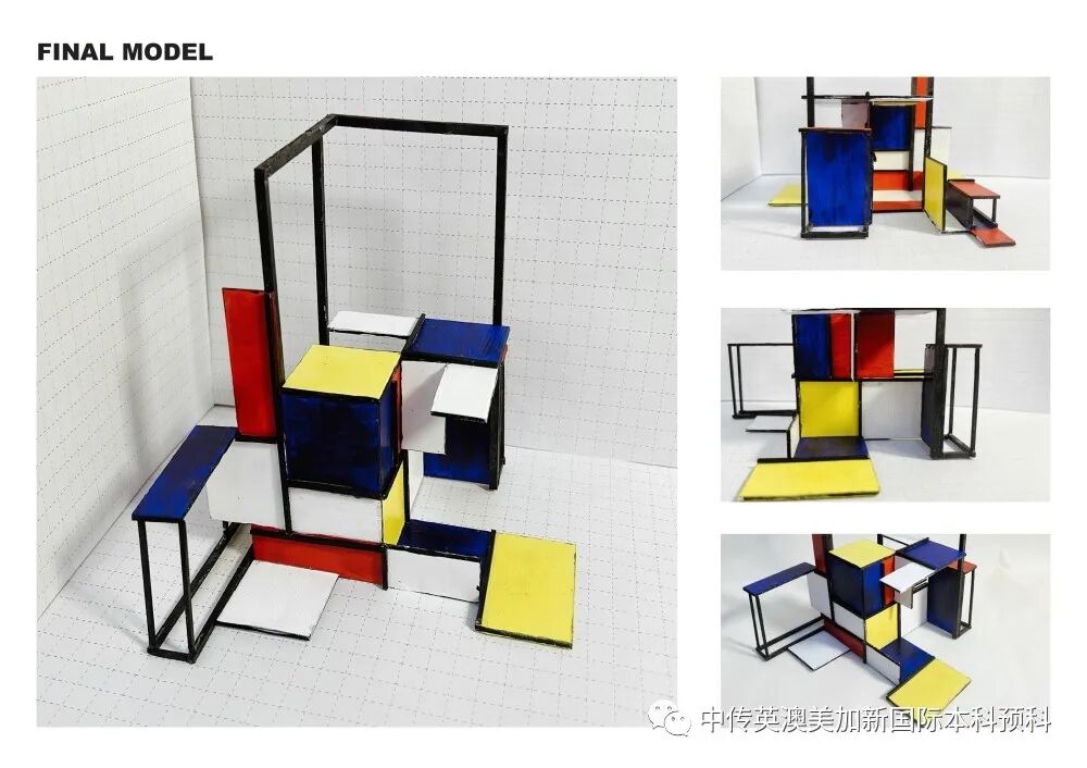 “艺·境”--建筑设计专业:2022级1+3国际本科毕业作品展
