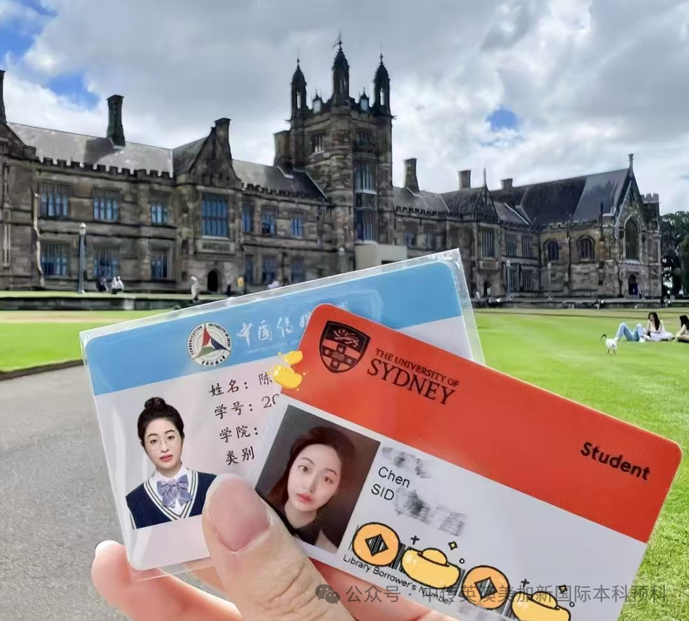 1+3媒体与传播|中国传媒大学英澳美加新国际本科名校项目招生简章