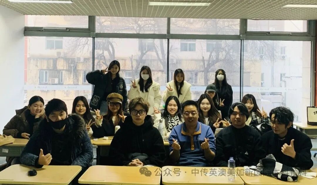 1+3创意与艺术管理|中国传媒大学英澳美加新国际本科名校项目招生简章