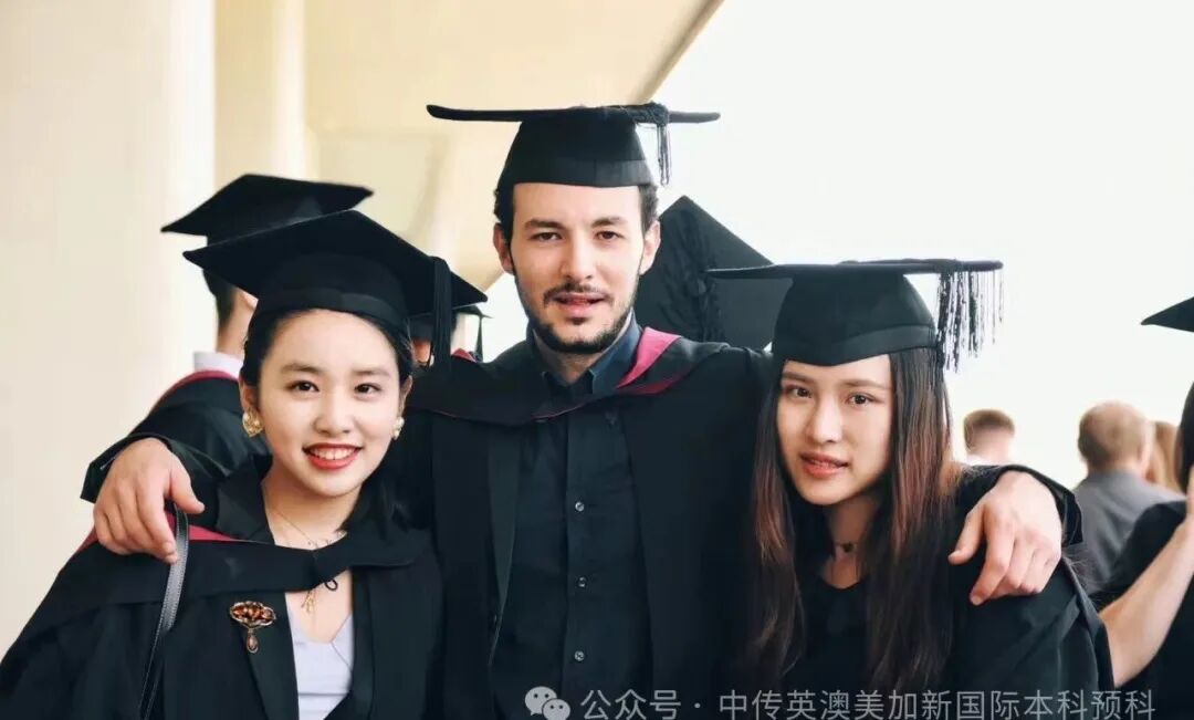 1+3创意与艺术管理|中国传媒大学英澳美加新国际本科名校项目招生简章
