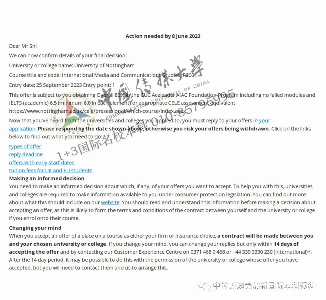 放弃统招录取，选择去悉尼大学读本科，站在更高的平台上开启新的人生