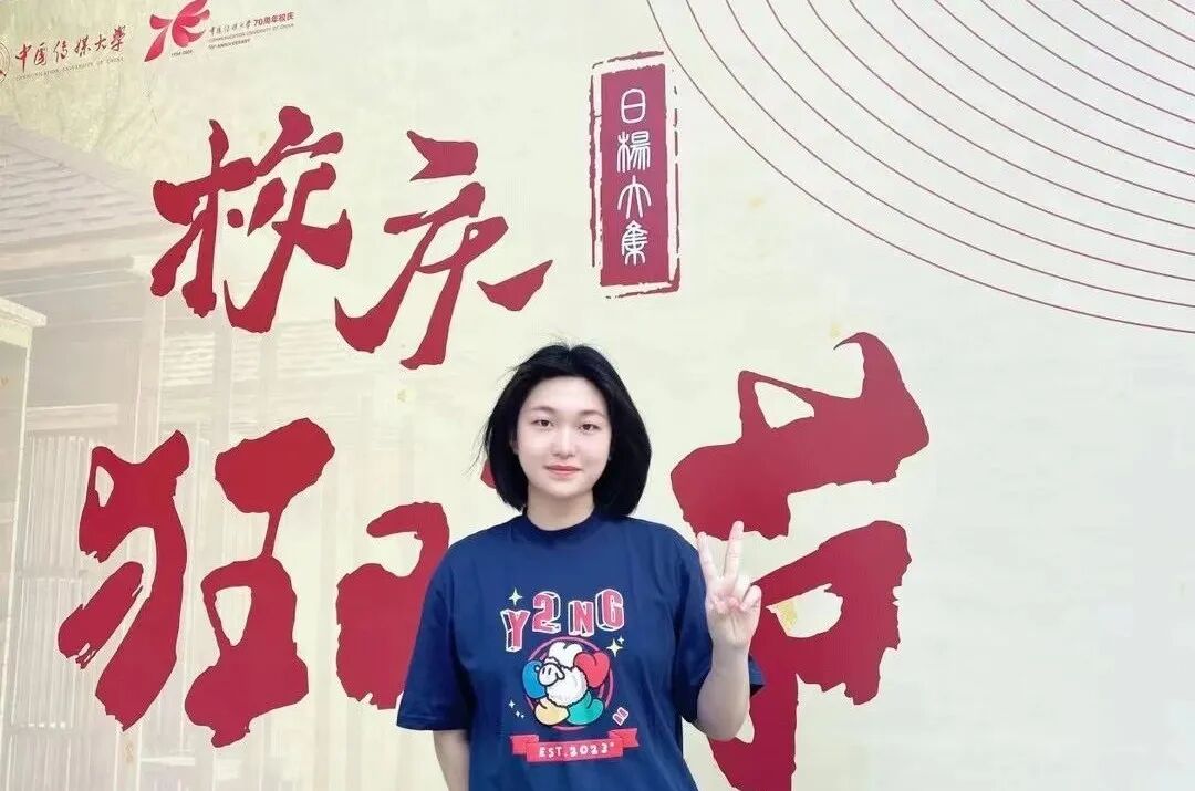 只申请一所学校 就是你--悉尼大学！