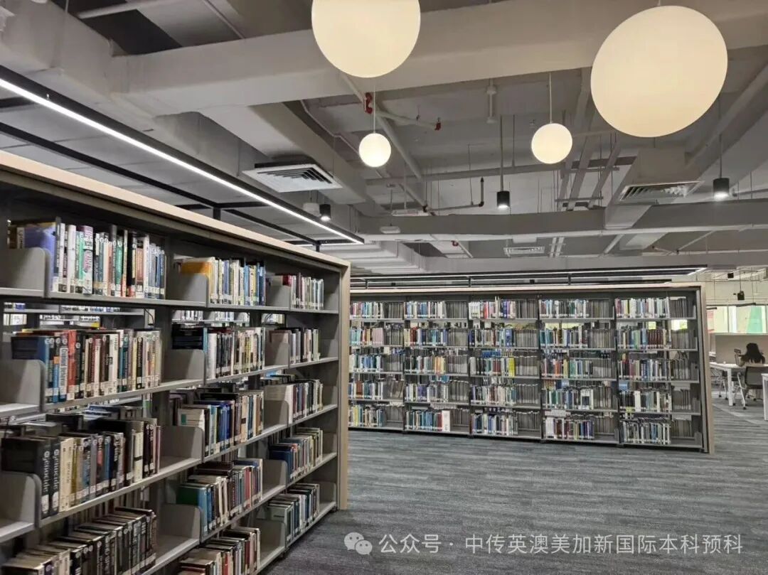 1+3马来西亚培养方向｜中国传媒大学英澳美加新国际本科名校项目招生简章