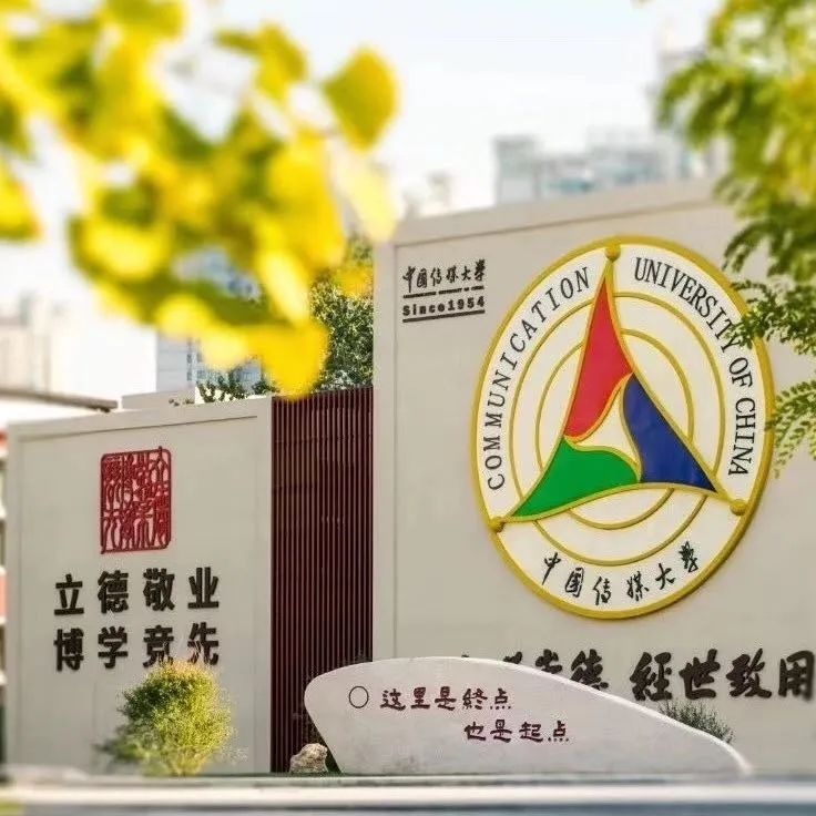 2026年高净值家庭的留学逻辑