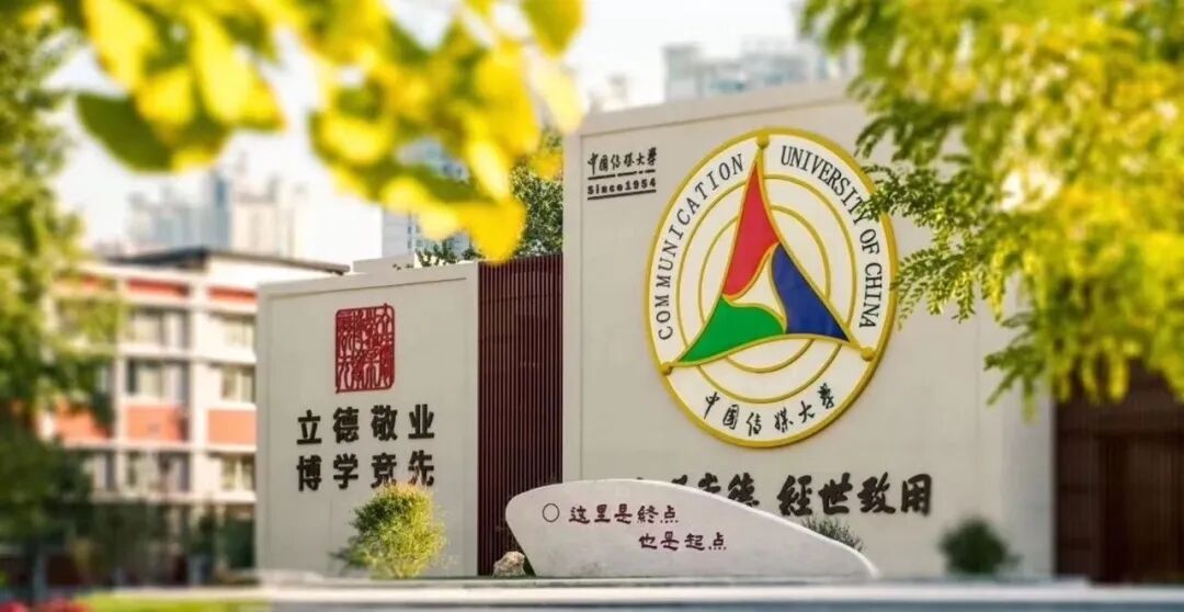 2026年高净值家庭的留学逻辑