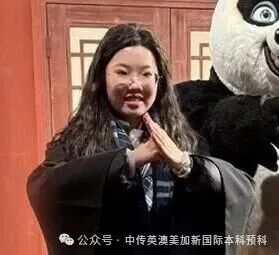 1+3悉尼大学培养方向｜中国传媒大学英澳美加新国际本科名校项目招生简章
