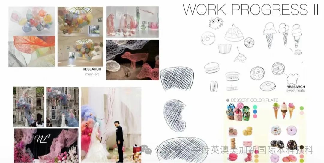“境·界”|珠宝设计方向 2023级1+3国际本科作品展