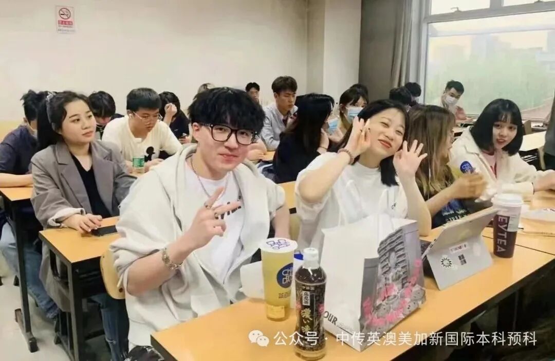 1+3人工智能｜中国传媒大学英澳美加新国际本科名校项目招生简章