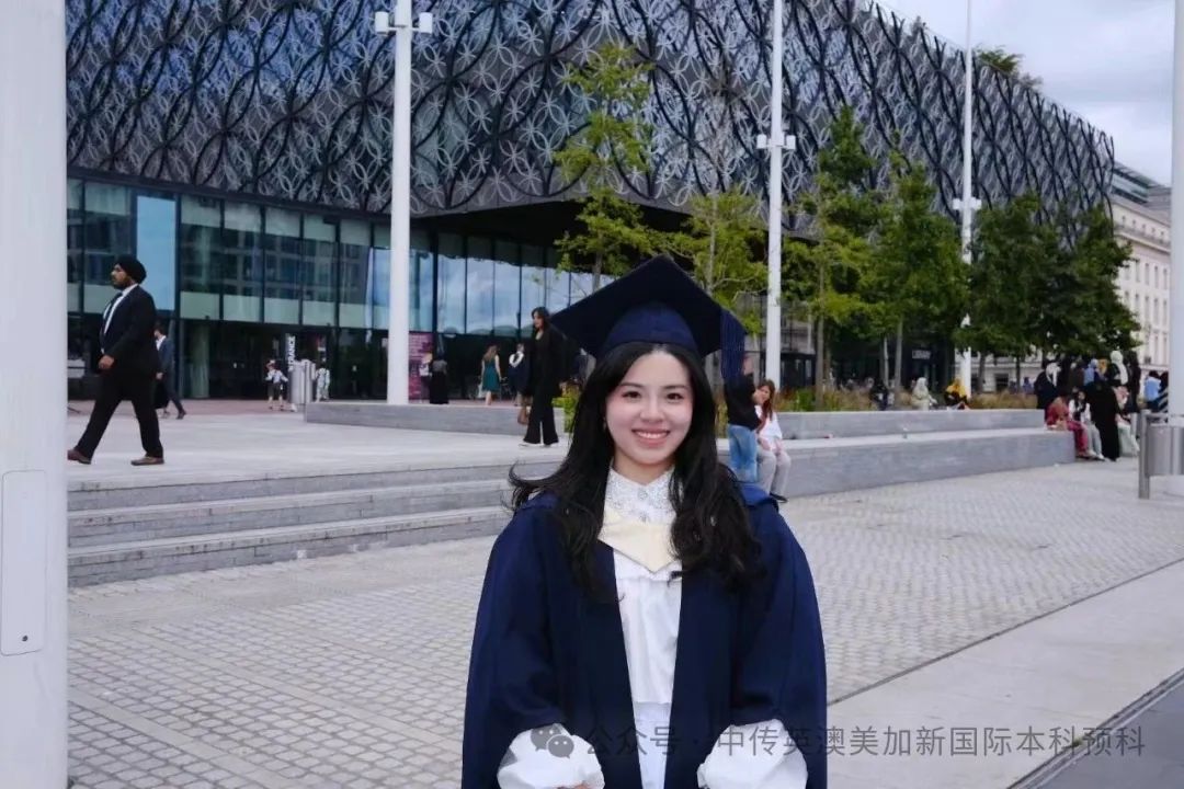 从中传到皇艺：我的英国艺术留学成长记