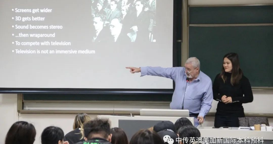 1+3媒体与传播|中国传媒大学英澳美加新国际本科项目