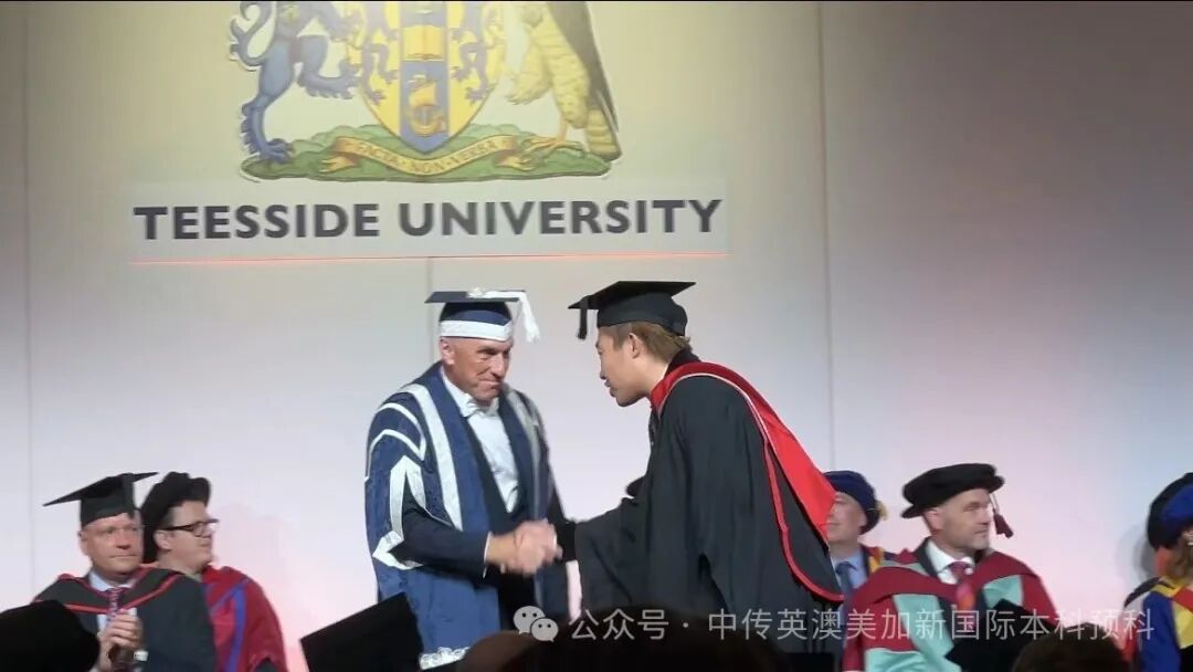 1+3 动漫与数字媒体｜中国传媒大学英澳美加新国际本科名校项目招生简章