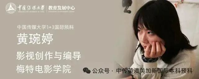 2025级新生 | 2个多月自学雅思 首考6.5分