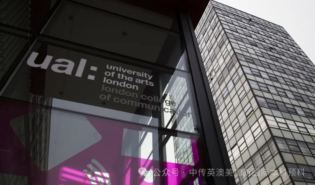 我在伦敦艺术大学学电影