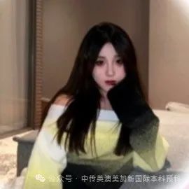 “境·界”｜时尚管理方向 2023级1+3国际本科作品展