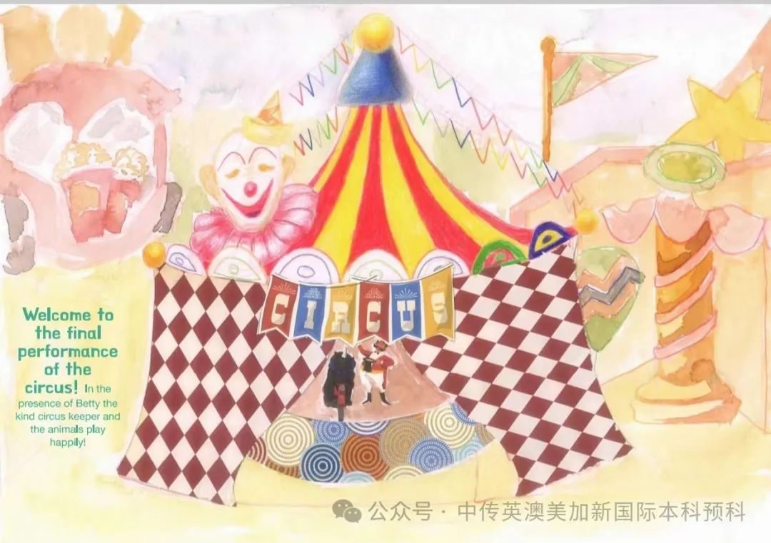 “境·界”|插画设计方向 2023级1+3国际本科作品展