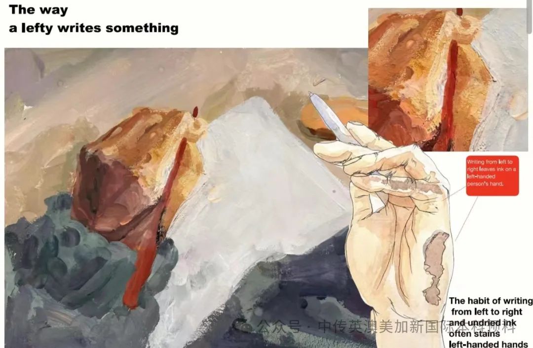 “境·界”|插画设计方向 2023级1+3国际本科作品展