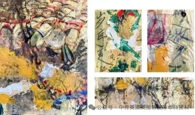 “境·界”|插画设计方向 2023级1+3国际本科作品展