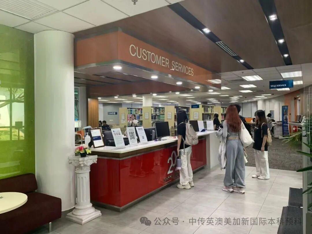 1+3马来西亚培养方向｜中国传媒大学英澳美加新国际本科名校项目招生简章