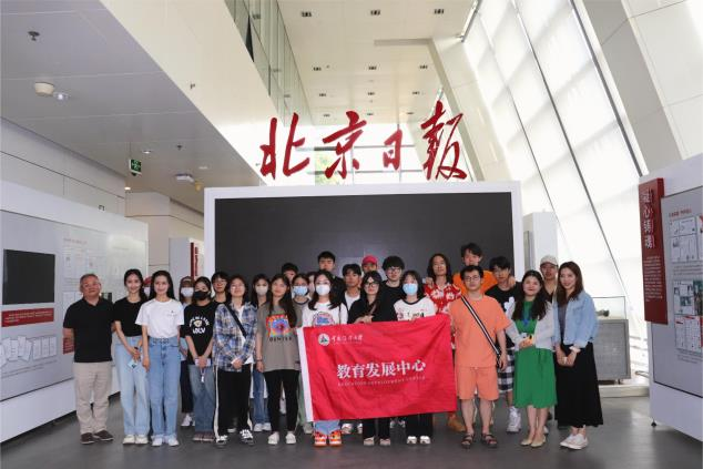 世界百强+中传合作｜马来西亚诺丁汉4大传媒专业详解