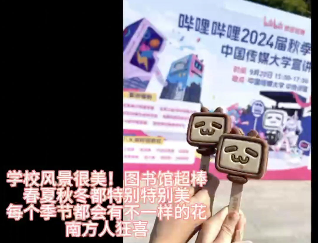 见者上岸！放弃悉尼大学预科录取选择中传，一举揽下澳洲3所名校offer！