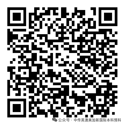 留学剧透现场：“过来人”带你破解跨文化关卡！