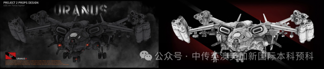 1+3 动漫与数字媒体｜中国传媒大学英澳美加新国际本科名校项目招生简章